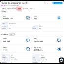 제이피건축사사무소 이미지