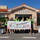 서부경로당 GBN 경북방송