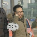 삼신스토어 | [임신준비 영양제] 엽산, 비타민D, 아연 등 필수리스트 정리/남편과 함께!