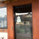 GS25 경주북군점 이미지