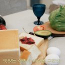 마블스퀘어대연 이미지