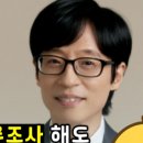 다라결혼정보