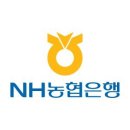 농협은행 주식회사 - 7874 | 농협은행 주식회사