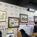 [제천/1박2일]클럽이에스제천 숙소 후기! 제천 맛집&amp;청풍호반케이블카 투어
