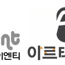 아르테 이미지