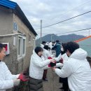 (주)사랑과선행 이미지
