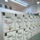 이엠씨영어학원 - 성남시 분당구 황새울로258번길 10-9 | 이엠씨영어학원