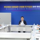 박희정 카카오 검색결과