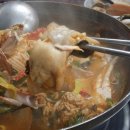 과천해물마당 티스토리