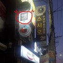 샵 미쁨 이미지