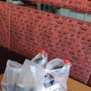 빛오름 지역아동센터 이미지