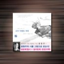 도서출판 새봄