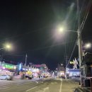 병천고모네순대 | 병천 고모네순대 : 이효리 고모가 하는 병천순대거리 맛집에서 먹어본 후기