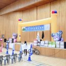 경기대학교 행정사회복지대학원 이미지