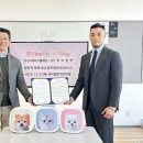아늑 호텔 이미지