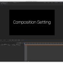 컴포지션 이미지