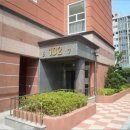 웰리스아파트 이미지