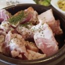 항하리짚 이미지