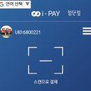 에프엔디협동조합 이미지