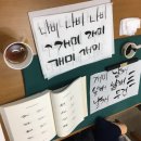 문화예술협동조합해마루