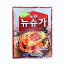 두원 쇼핑하우