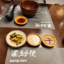 대창땅콩 이미지