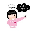 뮤즈피아노교습소 이미지