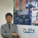 (주)한류트레이닝센터 이미지