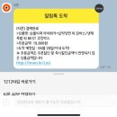 티몬 심플리쿡 감바스,마라훠거 ,연어스테이크 9,900원 무배 이미지