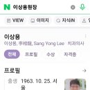 연세지앤미치과의원 이미지