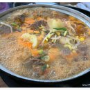 덕일감자국 이미지