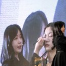 아이케이메디코 경기일보