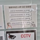 시작스터디카페천안 이미지