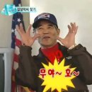 무야 이미지