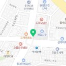 영자분식옛날통닭 이미지