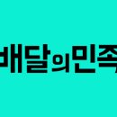 논현역 학원가 이미지