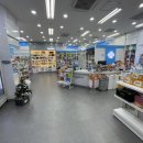 온누리정성약국 이미지