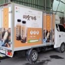 디자인투앤 이미지