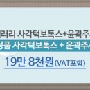 갤러리의원 이미지
