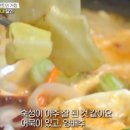 미소푸드 이미지