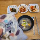 우리농가 식재료로 만든 아산풍성한영농조합법인의 오색떡국떡과 굳지않는 떡