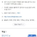 하이클래스(윈도우즈) 이미지