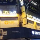 골든싱어 코인 이미지