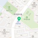 수원선치과의원 이미지
