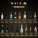 아지트클럽 이미지