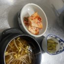 부평 노포 맛집 선향포차 모둠회 후기