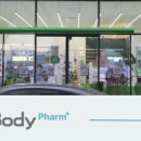 부천우리365약국 이미지