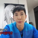 청소광 이미지