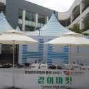 현대유통 이미지