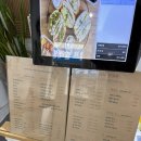 썬앤문 | [삼전] 삼전역 맛집 썬앤문 샐러드 세트 후기